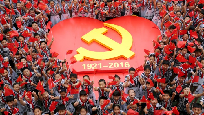 China gears up to mark 95th anniversary of CPC