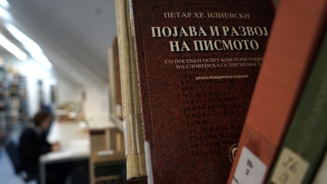 Grundsteinlegung für das Philologicum: Die Bibliothek der Slavisten ist gelegentlich verwaist.
