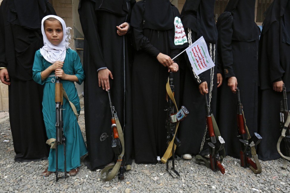 Women gathering supports Houthi Group in SanaâÄÖa; UNICEF Foto des Jahres 2016