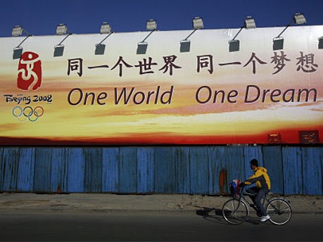 Peking; Radfahrer; Olympische Spiele 2002; Reuters