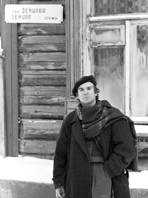 Rudolf Nurejew zu Besuch in der Sowjetunion 1987