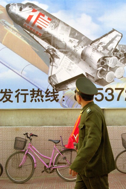 Fantastische Literatur: An die Zukunft muss man halt glauben - auch und gerade in China.