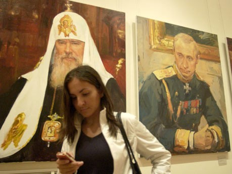 Putin, Kunst, Russland, Portrait, Itar Tass