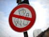 Stadt Duisburg testet Alkoholverbot in Innenstadt