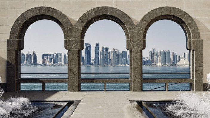 Downtown Doha with its impressive skyline of skyscrapers as seen from the Museum of Islamic Arts ac
