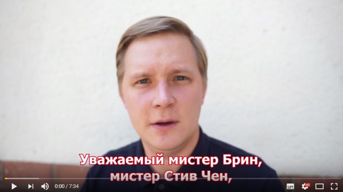 Kamikadzedead Blogger Russland