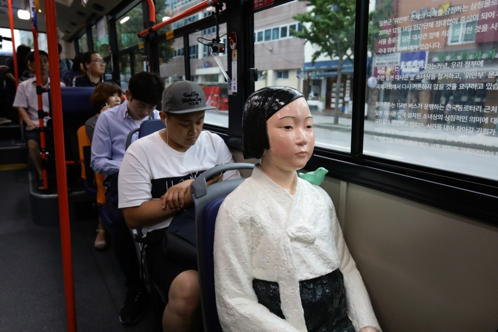 Seoul Bus Runs With 'Comfort Woman' Sex Slave Statue Ahead Of Liberation Day