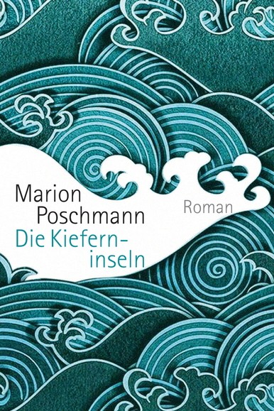 Deutsche Gegenwartsliteratur: Marion Poschmann: Die Kieferninseln. Suhrkamp Verlag, Berlin 2017. 168 Seiten, 20 Euro. E-Book 16,99 Euro.