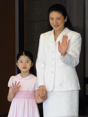 Masako und Aiko, Japan; AFP
