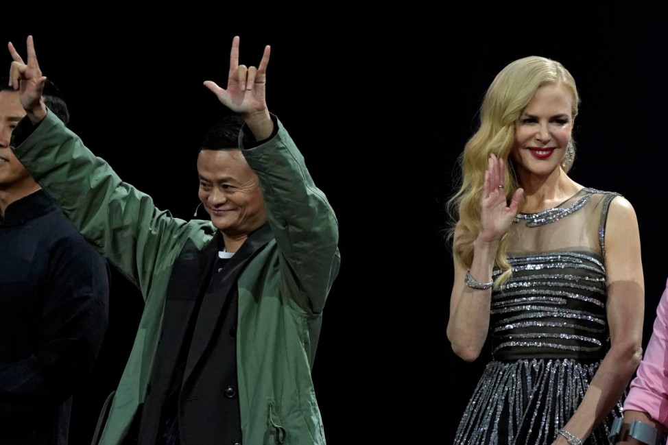 Jack Ma, Chairman of Alibaba Group, and actor Nicole Kidman attend a show during Alibaba Group's 11.11 Singles' Day global shopping festival in Shanghai