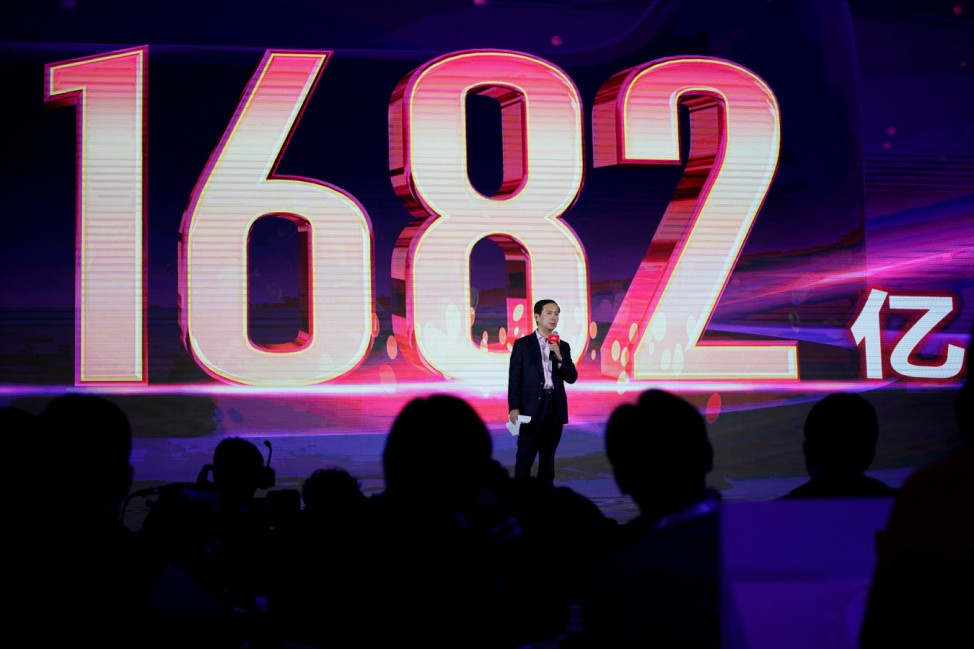 Daniel Zhang, chief executive officer of Alibaba Group Holding Ltd., attends the Alibaba Group's 11.11 Singles' Day global shopping festival in Shanghai