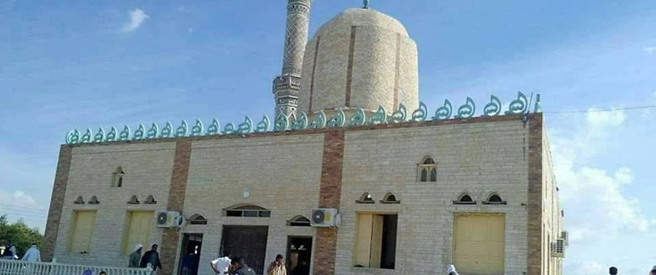 Anschlag auf Moschee in Ägypten