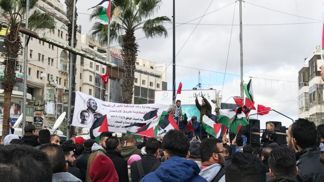 Israel: In Ramallah protestieren Palästinenser gegen Trumps Entscheidung, Jerusalem als Israels Hauptstadt anzuerkennen.