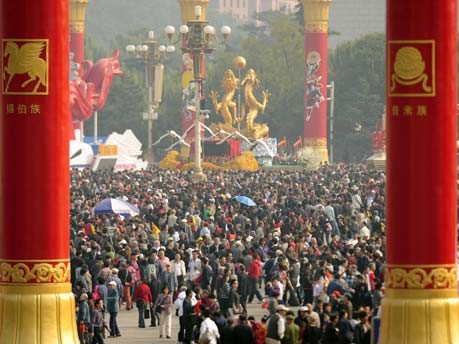 Tiananmen Square in Peking;AFP