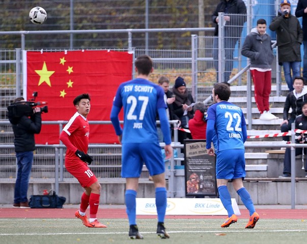 TSV Schott Mainz - U20 China