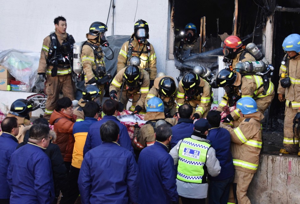 More Than 30 Dead, Dozens Injured In Hospital Blaze In South Korea