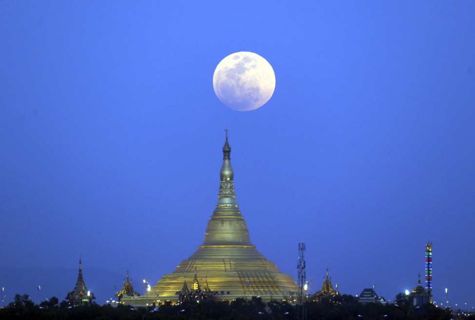 Mond in Myanmar