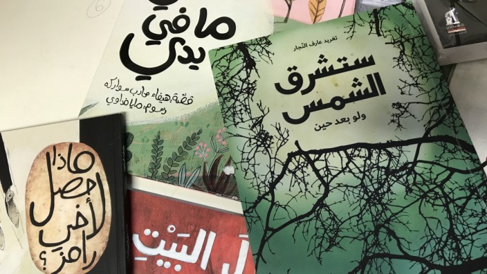 Literatur: Das Projekt soll den unübersichtlichen Kinder- und Jugendbuchmarkt der arabischen Welt ein Stück weit erschließen.