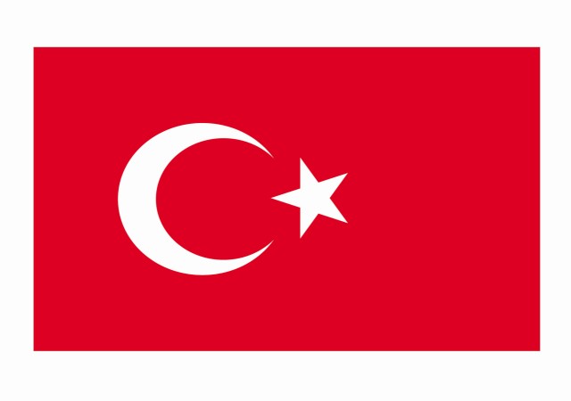 Flagge türkei