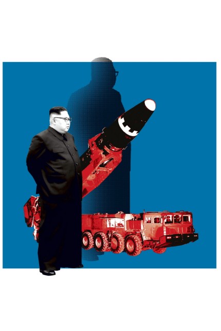 Kim Jong-un: Illustration: Stefan Dimitrov