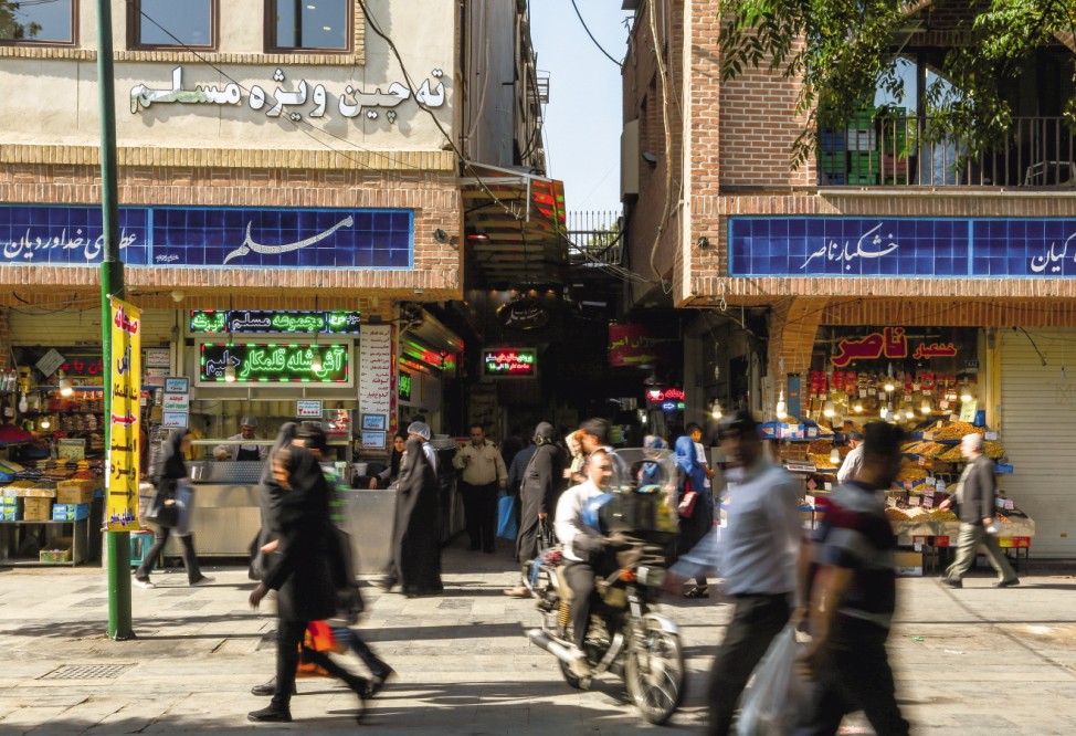 Bildband Teheran