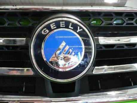 das Logo des Autoherstellers Geely