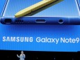 DJ Koh, Samsung's Mobile Communications Division President and CEO holds up the new Samsung Galaxy Note 9 during a product launch event in Brooklyn, New York