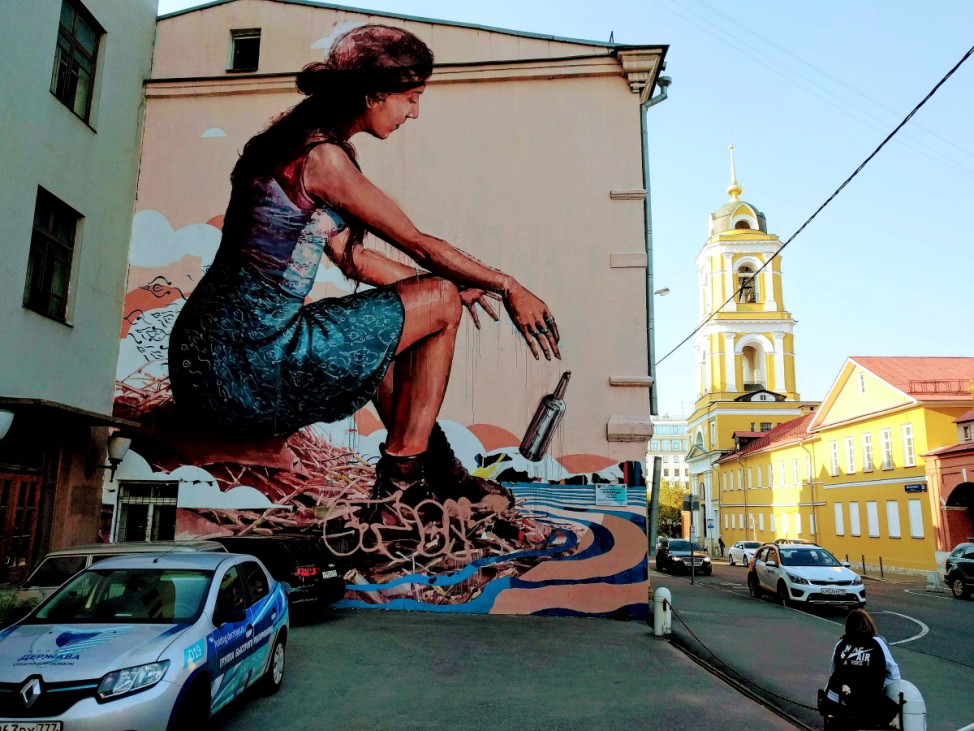 Moskau Wandbilder