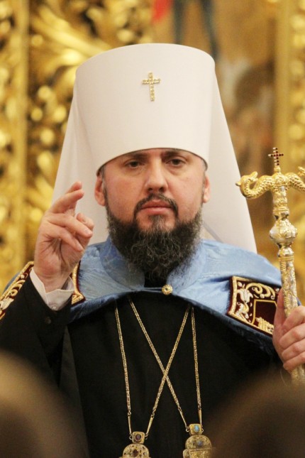 Orthodoxe Kirche in der Ukraine