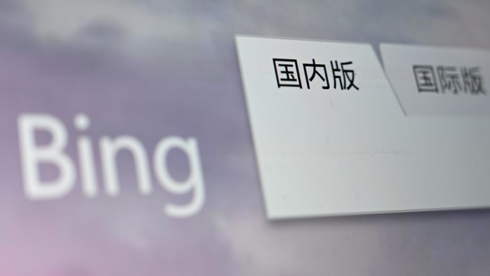 Microsofts Suchmaschine: Seit Mittwoch in China nur noch sehr eingeschränkt nutzbar: Microsofts Suchmaschine Bing.