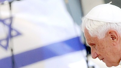 Israel-Reise von Benedikt XVI.: Israel ist die zweite Station von Papst Benedikt XVI. Zuvor war er in Jordanien zu Gast.