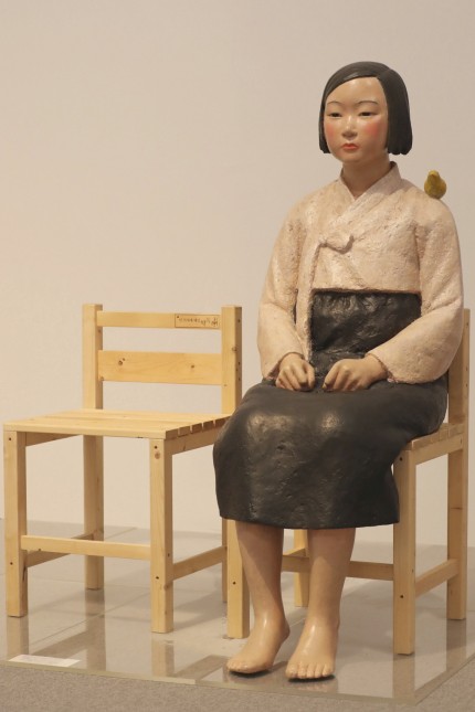 Kunst: Weil die „Trostfrau“ Japaner beleidige, wurde eine Schau geschlossen.