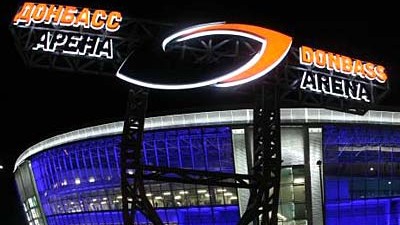 Fußball-EM 2012: Ukraine: Die Donbass-Arena ist das einzige fertige EM-Stadion in der Ukraine.