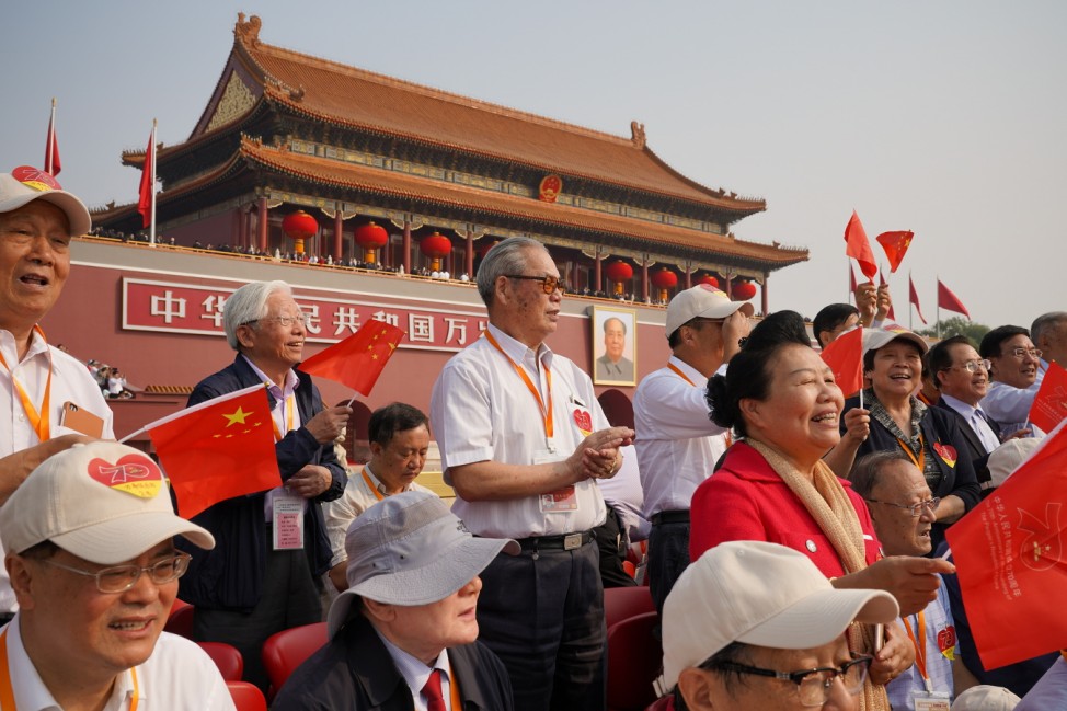 70th Anniversary Of The Founding Of The People's Republic Of China - Grand Gathering