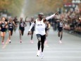 Eliud Kipchoge, the marathon world record holder from Kenya, attempts to run a marathon in under two hours in Vienna