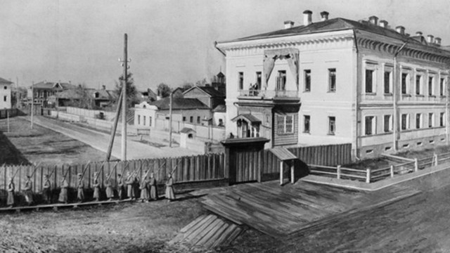 Nikolaus II., Haus in Tobolsk 1918
