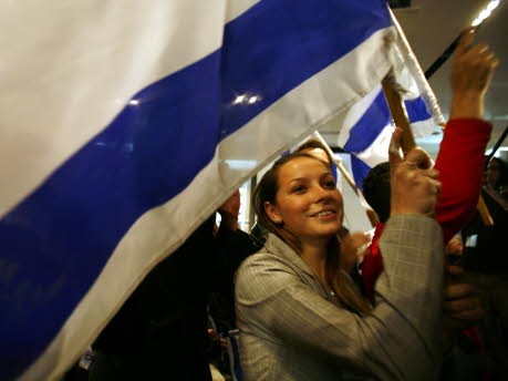 Israel Wahl Reaktionen Getty