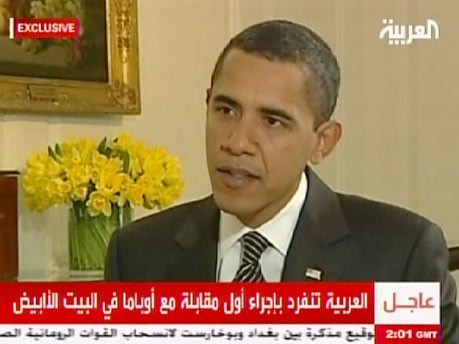 Barack Obama, USA, Präsident, AP
