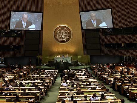 Sicherheitskonferenz Sicherheitspolitik UN-Vollversammlung