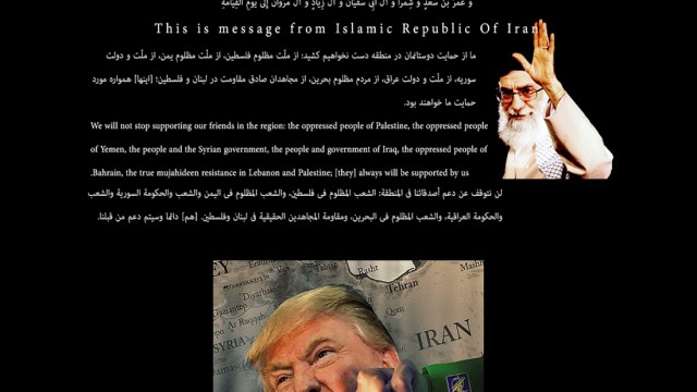Iran und USA: So sah die US-Regierungswebseite des Federal Depository Library Program aus, nachdem pro-iranische Hacker sie übernommen hatten.