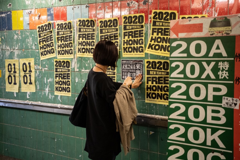 Anti-Government Protesters Rebuild 'Lennon Walls' In Hong Kong