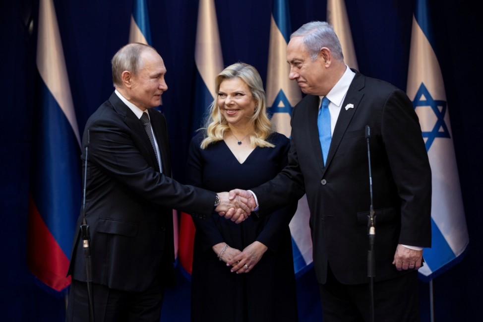 Israeli PM Netanyahu receives Russian President Putin ahead of the World Holocaust Forum at the Yad Vashem memorial centre in Jerusalem