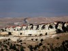 FILE PHOTO: A general view of the Israeli settlement of Maale Adumim in the occupied West Bank