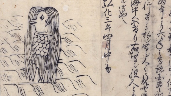 Japan: Diese Zeichnung aus dem Jahr 1846 zeigt das mythische Fabelwesen Amabie schwimmend auf dem Meer.