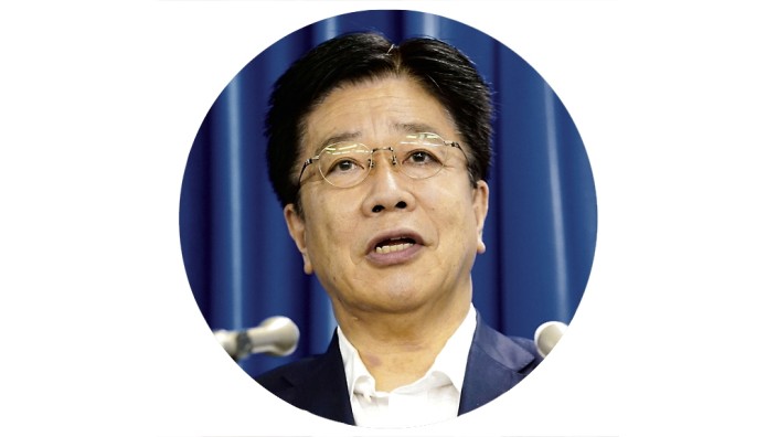 Japan: Japans Gesundheitsminister Katsunobu Kato.
