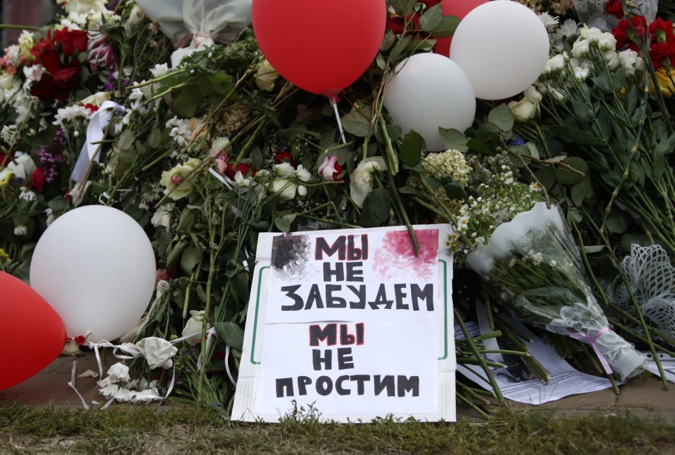 MINSK, BELARUS - AUGUST 15, 2020: A poster reading We won t forget, we won t forgive at a makeshift memorial to Alexand