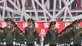 Supermacht China, AFP