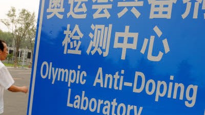 Doping im Radsport: Nachprüf-Bedarf in Sachen Cera: Die Post kommt aus Peking