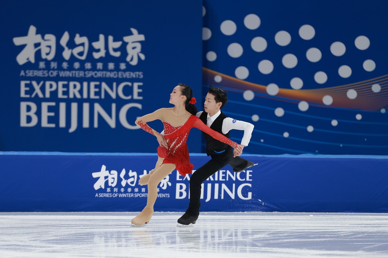 Beijing 2022 Olympics Testing Activities - Day 3