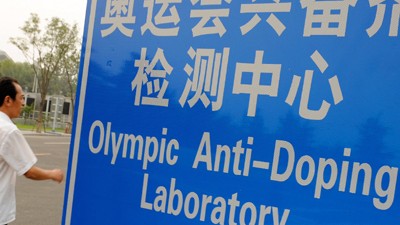 Doping und Olympia: Dopingkontrollen bei den Olympischen Spielen in Peking: Scheingefecht oder ernsthafte Bemühungen um einen sauberen Sport?